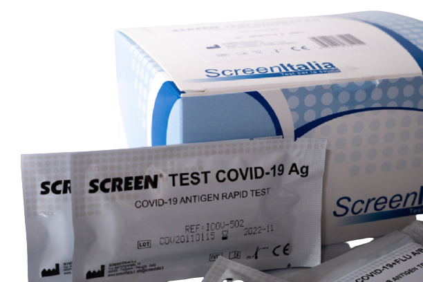 Швидкий (експрес) тест на антиген до вірусу SARS-CoV-2 (COVID-19), мазок